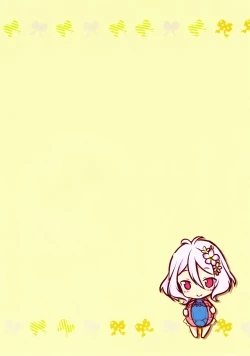 Page 3 of Kokkoro-tan to Natsuyasumi