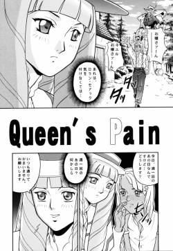 Page 5 of ANGEL PAIN 2