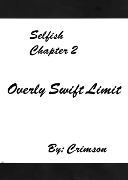 Page 21 of SELFISH