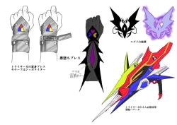 Page 48 of Saikyou no Seigi no Hero wa Kagami no Naka dewa Saijaku no Kaijin