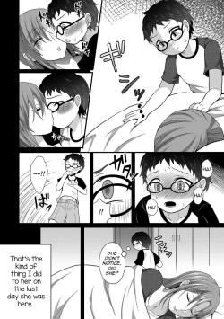 Page 4 of Onee-chan ga Kuru