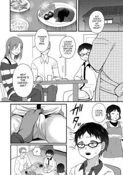 Page 6 of Onee-chan ga Kuru