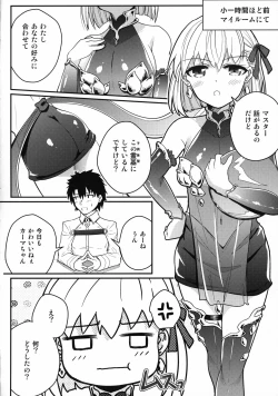 Page 5 of Kama-chan ga Loli Kyonyuu Reiki ni Natte Kureta.