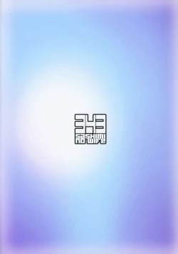 Page 26 of Wet Girls part 1