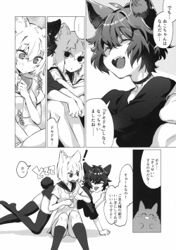 Page 15 of SR Neko-chans Life