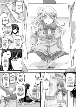 Page 4 of JK-ka Refle