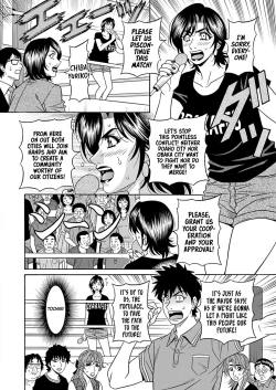 Page 174 of Hitozuma Shichou no Inbi na Seikou Kaikaku