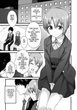 Page 3 of Himitsu no Otokurachan