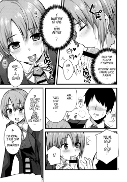 Page 9 of Himitsu no Otokurachan