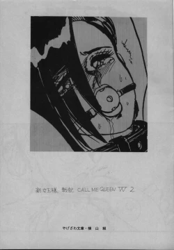 Page 2 of Call Me Queen W 2 Shinjouousama Senki