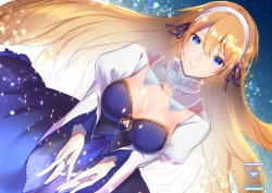 Page 30 of Kegarenaki Ken