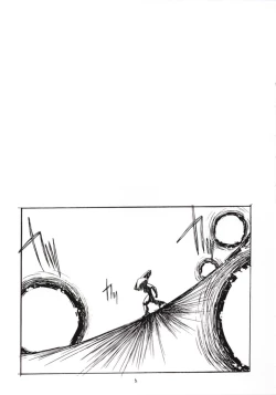 Page 4 of Gekishibamurateki