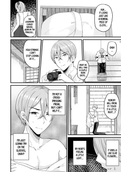 Page 4 of Nyotaika Shite Noroi no Hime ni Naru | Turn into a Girl and Become a Cursed Princess