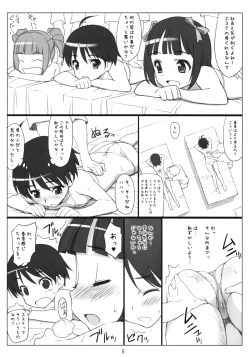 Page 4 of Nukom@s SP