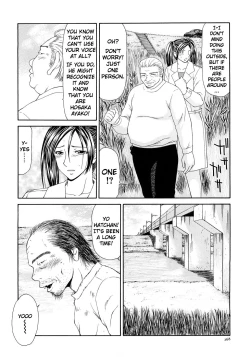 Page 274 of Caster Ayako Kanzenban