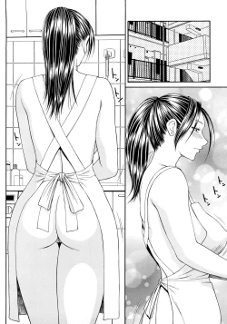 Page 282 of Caster Ayako Kanzenban