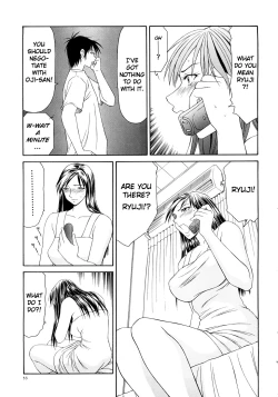 Page 56 of Caster Ayako Kanzenban