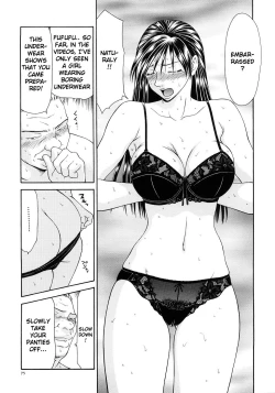 Page 79 of Caster Ayako Kanzenban
