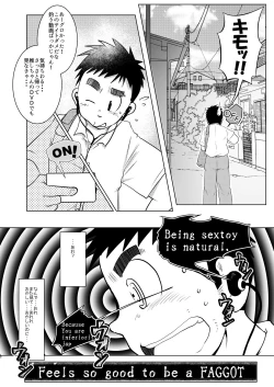 Page 10 of JAP FAG BOI