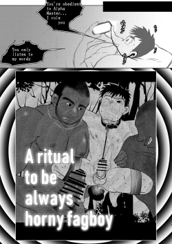 Page 11 of JAP FAG BOI