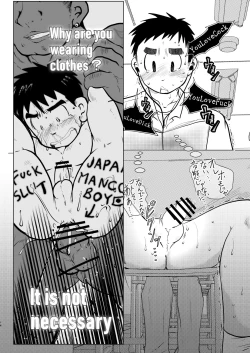 Page 16 of JAP FAG BOI