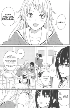 Page 2 of Hajimete no | Their First...