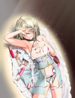 Page 202 of Happy End