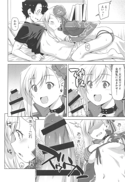 Page 9 of Mizugi Kengou Hansei suru.