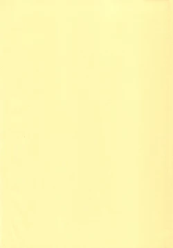 Page 14 of Byoushou Public