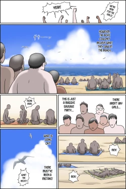 Page 17 of Sono Shima wa Makkuro ni Hiyake Shita Obasan-tachi no Seisokuchi de Aru