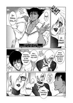 Page 141 of Moujuu Chuui Gen Ch. 1-8