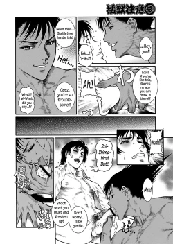 Page 39 of Moujuu Chuui Gen Ch. 1-8