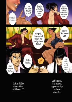 Page 5 of Moujuu Chuui Gen Ch. 1-8