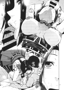 Page 28 of Azusa-san ga Te to Kuchi dake de Shite Kureru Hon