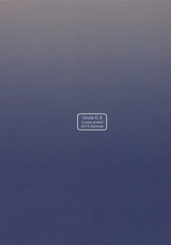 Page 22 of Waka-sama to Maid