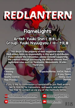 Page 21 of FlameLights