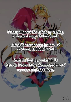 Page 2 of FlameLights