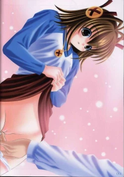 Page 2 of Saga-tan no Suji Hon