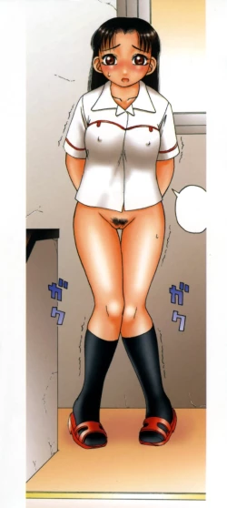 Page 3 of Kanro Chapter  134