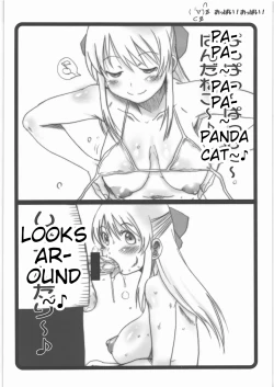 Page 21 of Haru Matsuri Chichi Matsuri 2010