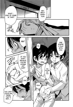 Page 10 of Shinshoku