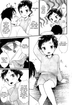 Page 4 of Sekinin Totte Kanojo ni Natte! | Take Responsibility and Become My Girlfriend!