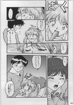 Page 52 of Chou Shinkan Evangelion