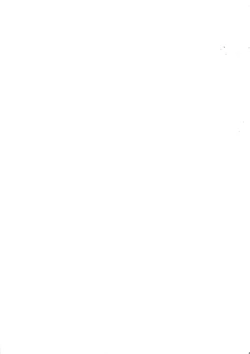 Page 58 of Kurenai no Kishi-dan Chuukan