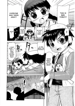 Page 4 of Chicken Breed Mera