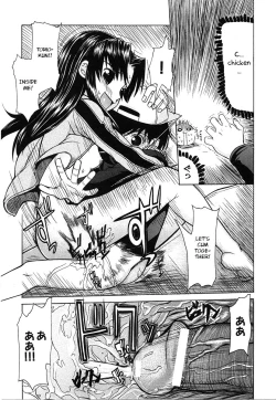 Page 11 of Chicken Breed Mera Mera