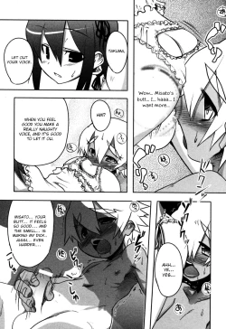 Page 10 of Ona Shishou Choutokkyuu