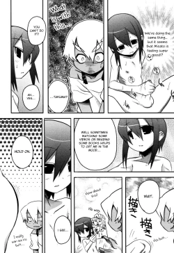Page 5 of Ona Shishou Choutokkyuu