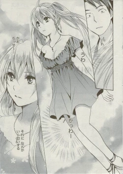 Page 9 of Monthly Vitaman 2009-09