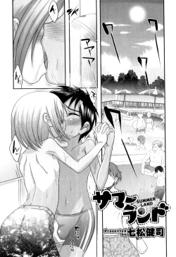 Page 1 of Summer Land